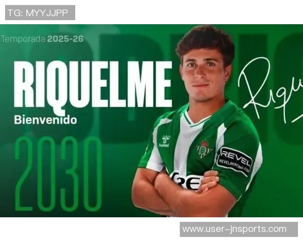 阿斯拉尼谈离开国米的遗憾并表达对加盟都灵的期待与热爱