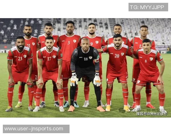 亚洲足坛竞争格局稳定约旦乌兹别克斯坦入围彰显实力积累与发展