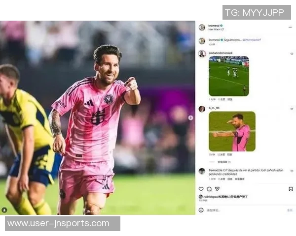 小马哥助力球队防守升级梅西伪九角色继续引领进攻新局面