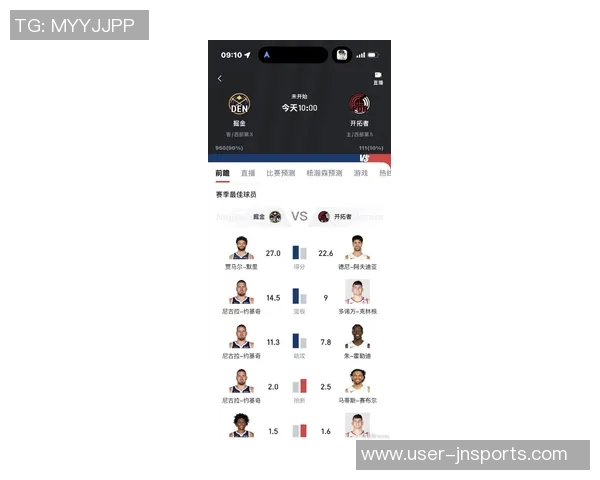 杨瀚森或将迎来对阵偶像约基奇的机会展现自我潜力