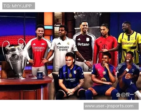 欧冠同日精彩对决来袭你最期待哪场比赛能看几场呢